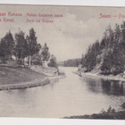 Saimaan kanava: Paikka Taipaleen luona - pikkukuva 1
