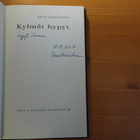 Erno Paasilinna:Kylmät hypyt.1.p.1967.Sid.Signeerattu!Hyvä! - pikkukuva 1