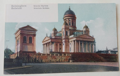 Helsinki, Nikolain Kirkko, vanha väripk, ei p.