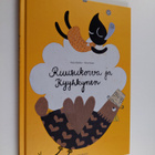 Kaisa Raittila : Ruusukorva ja Kyyhkynen - pikkukuva 1