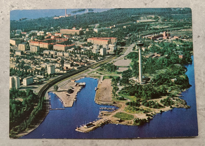 Tampere, Särkänniemi