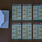China Stamp Export Company, asiakaslahja 1978 - pikkukuva 2