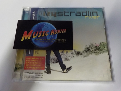 IZZY STRADLIN - RIVER JAPANI PAINOS CD