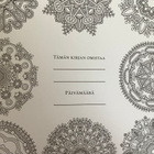 Mandalat värityskirja - pikkukuva 5
