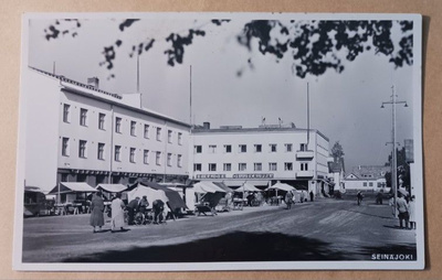 Seinäjoki, Keskustori, kaupunkia, mv vkpk, ei p.