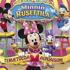 Mikki Hiiren kerhotalo - Minnin rusettila DVD - pikkukuva 1