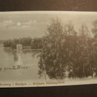 STORKYRO / Orsiberg ( Orismala ) kulk - pikkukuva 1