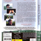 dvd, Äideistä parhain (Klaus Härö -elokuva) [draama, sota] - pikkukuva 2