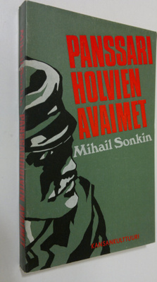 Mikael Sonkin : Panssariholvien avaimet : Dokumenttikerto...