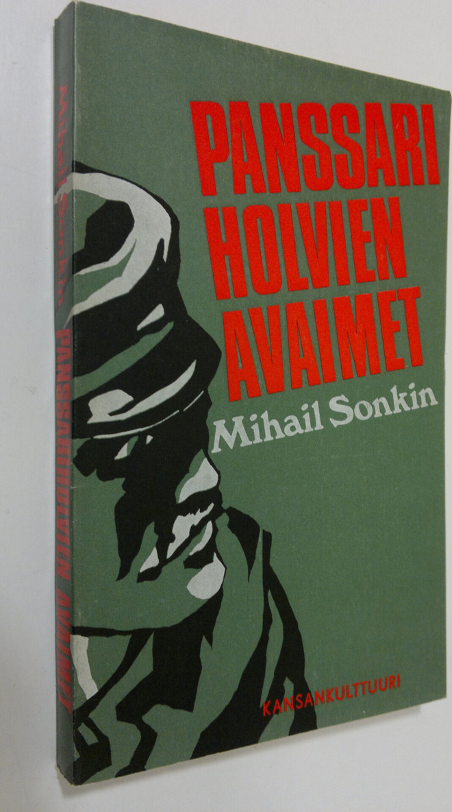 Mikael Sonkin : Panssariholvien avaimet : Dokumenttikerto...