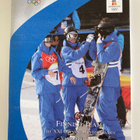 Vancouver 2010 Team Finland -julkaisu - pikkukuva 1