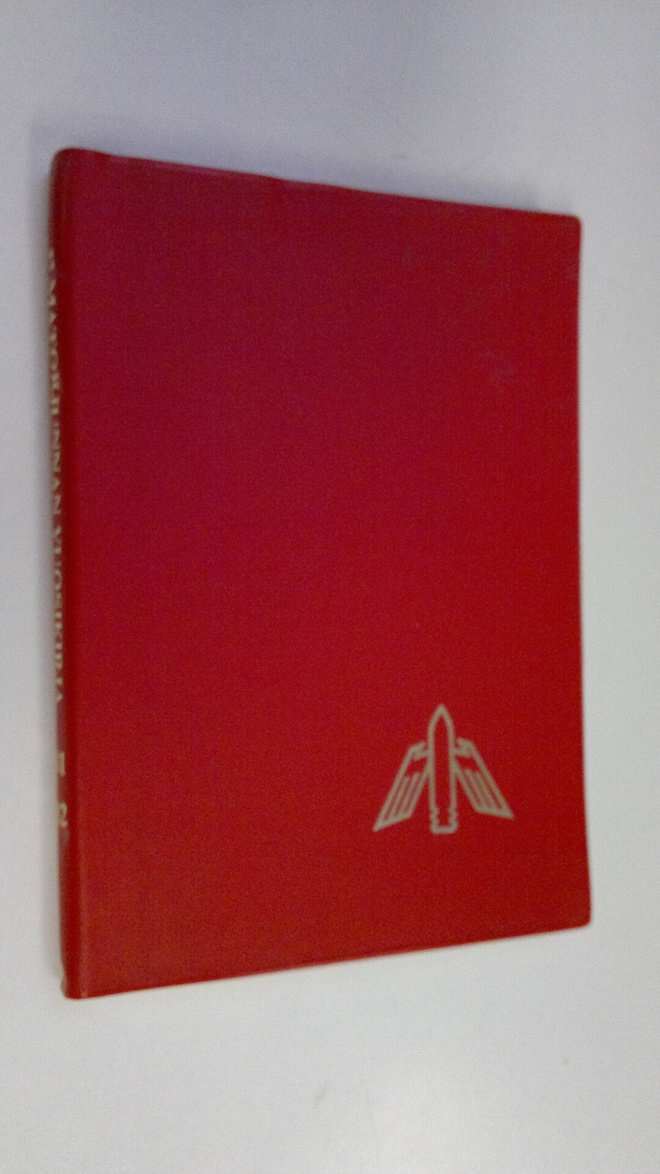 Ilmatorjunnan vuosikirja 1981-1982