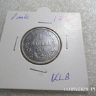1  mk 1874  hopeaa   siistikuntoinen     kl   8 - pikkukuva 5