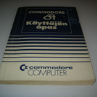 Commodore 64 Käyttäjän Opas - pikkukuva 1