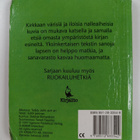 Edith Jentner : Pukeutumishetkiä - pikkukuva 2