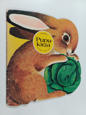 Pupukirja
