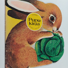 Pupukirja - pikkukuva 1