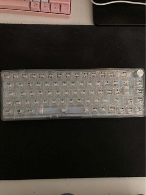 NOS C450 Mini Clear65 Pelinppäimistö