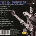 Otis Rush With Break Down: Live In Japan 1986 (Sequel 1996) - pikkukuva 2
