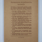 Elma Nallinmaa : Kirjallisuuden opas : jatkokouluja ja ka... - pikkukuva 2