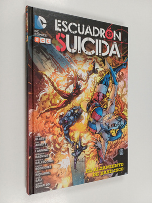 Escuadron Suicida