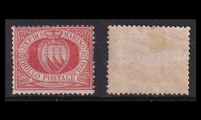 San Marino 3 * Vaakuna 20 C (1877)