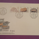 FDC Geologian tutkimuskeskus 100v, 1986 - pikkukuva 1