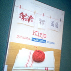 KIRJO PUNAISTA, VALKOISTA, SINISTÄ ( Sis.postikulut ) - pikkukuva 1