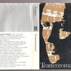 Bulgakov, Mihail: Teatteriromaani, WS 1971, skp., K3 - pikkukuva 1