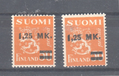 M30 50p/ 125 mk pp  I ja II  tyypit postituoreena.