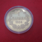 1 markka 1864 kullattu - replika - pikkukuva 1