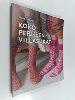 Hanne Piirainen : Koko perheen villasukat