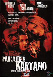Pahuuden Kartano - DVD