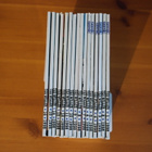 Tex Willer 1998 vuosikerta 1-16 - pikkukuva 2