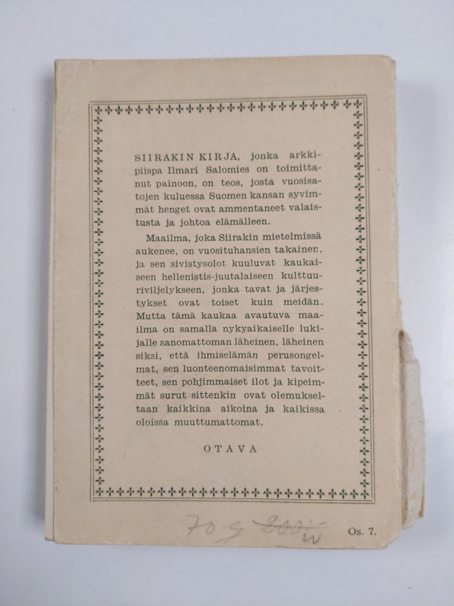 Item image