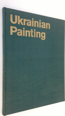 P. Beletsky : Ukrainian Painting