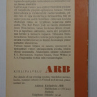 John Steinbeck - The Red Pony - pikkukuva 2