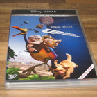 UP Kohti Korkeuksia dvd - pikkukuva 1