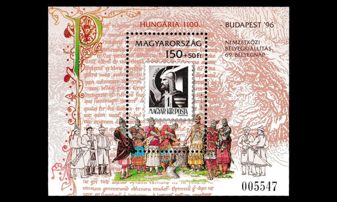 Unkari 4408BL235 ** Postimerkin päivä (1996)