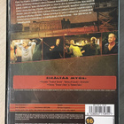 PAKO (Prison Break): Kausi 3 (2007-2008) 4DVD - pikkukuva 2