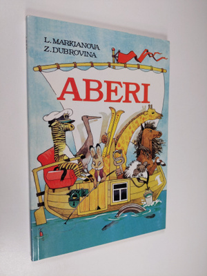 L Markianova ym. : Aberi : Karjalan kielel liugiläzii lap...