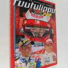 Ruutulippu 2008 : moottoriurheilun vuosi - pikkukuva 1