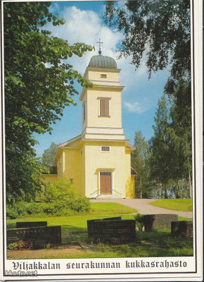 KIRKKOKORTTI - VILJAKKALAN KIRKKO - SURUADESSI