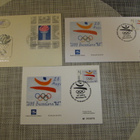 FDC Sarajevo 8.2.1984 ja FDC  Barcelona 25.7.2012 - pikkukuva 1