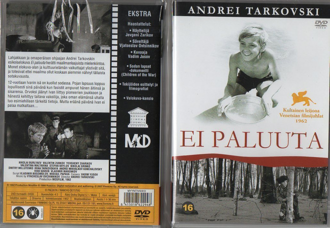 Ei Paluuta (1962)	(62 366)	UUSI	-FI-	suomik.	DVD			1962	venä