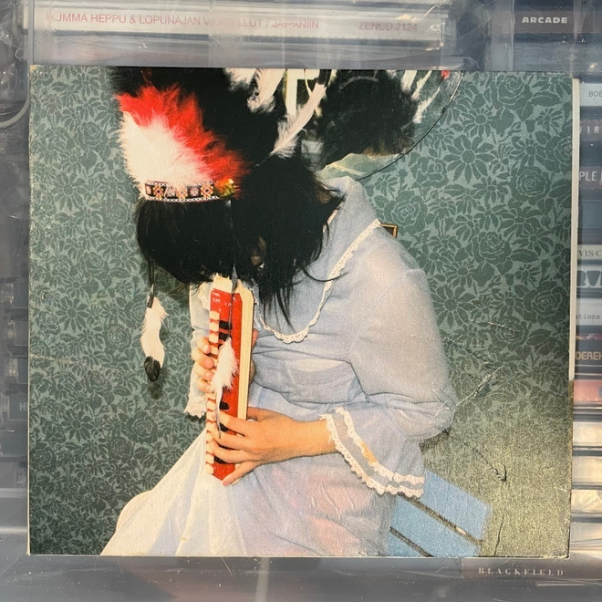 TV-RESISTORI - Intiaanidisko cd digipak