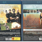2 KPL blu-ray - pikkukuva 2