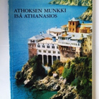Athoksen munkki Isä Athanasios arkkimandriitta Kerubim - pikkukuva 1