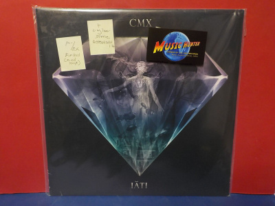 CMX - Iäti M-/EX LP