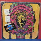 JAN & LORRAINE - GYPSY PEOPLE VG+/VG+ U.S -69 PRESS LP - pikkukuva 1